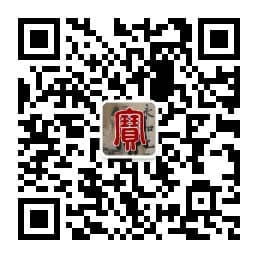 中华珍宝馆公众号二维码